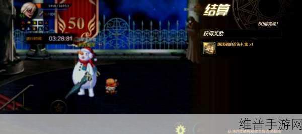 主宰世界通天塔，全面爬塔技巧与攻略解析
