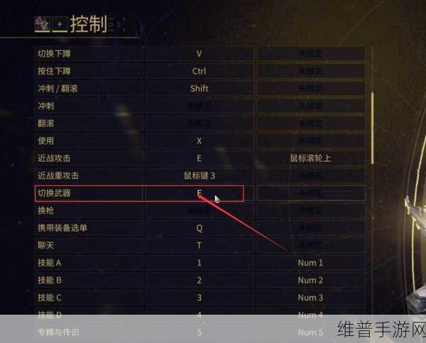 星际战甲专精开启与实力提升全攻略