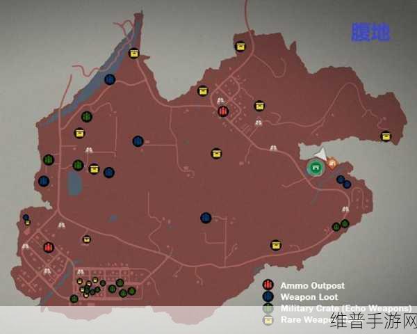 腐烂国度 2 隐藏武器位置大揭秘