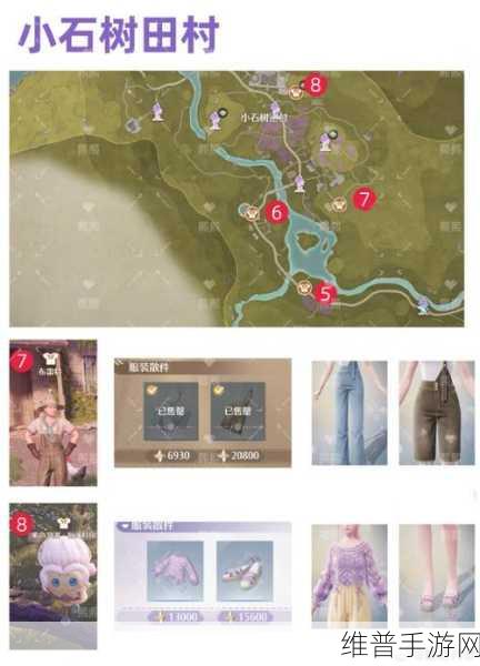 无限暖暖祈愿树林探险全攻略，解锁梦幻之旅的钥匙