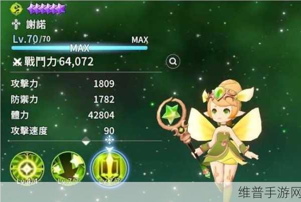 魔灵召唤新手必知的超强魔灵推荐