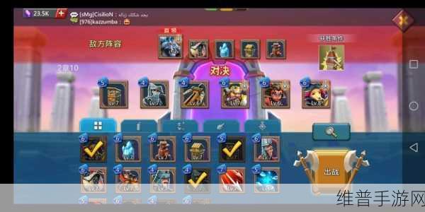 王国纪元边境之门 4-6 通关秘籍大揭秘
