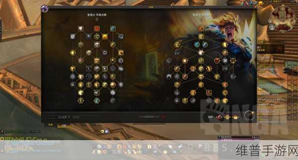 魔兽世界手游版,游就对了成就全面攻略