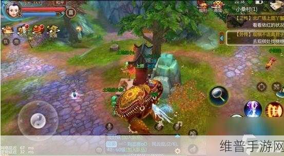 寻仙手游宿青龙星石获取全攻略