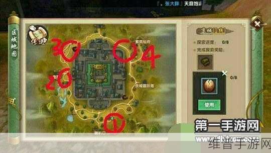 寻仙手游宿青龙星石获取全攻略
