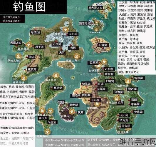 创造与魔法大闸蟹位置全攻略，探寻最佳钓点