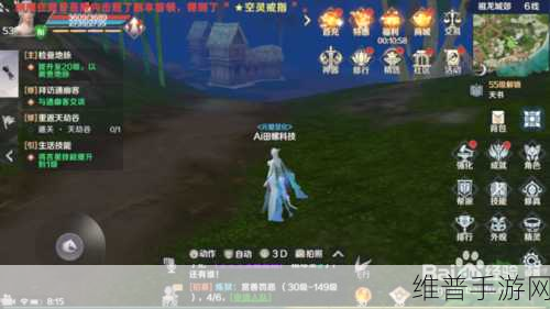 手游运维秘籍，压力变送器在手游数据监控中的故障排除技巧