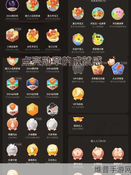 拼质量拼技术，这家手游企业是认真的前沿探索者！