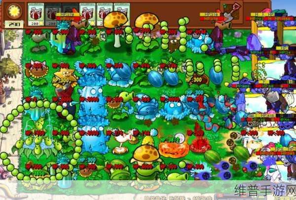 PVZ嫁接版游戏玩法深度解析,植物大战僵尸嫁接版怎么玩