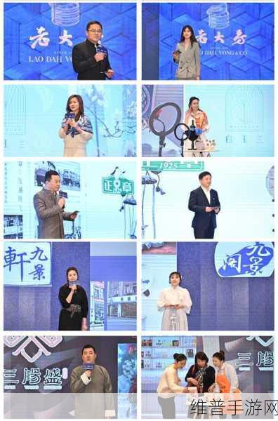 奇瑞集团五大品牌联动手游攻略,共赴新奇夜,解锁未来新篇章