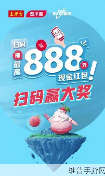 创造吧！我们的星球新手交易行秘籍 金币滚滚来