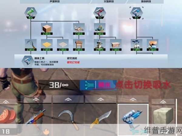 创造吧！我们的星球新手交易行秘籍 金币滚滚来