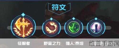 深度解析LOL手游男枪技巧，高手进阶必备指南