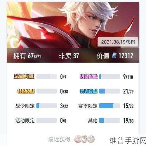 宝马中国手游成绩单，品牌哲学下的数字化创新攻略