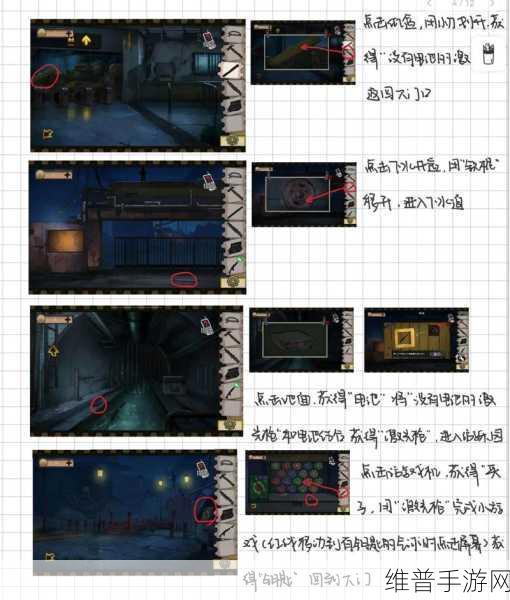 挺进地牢角色解锁全攻略，解锁隐藏角色的秘密