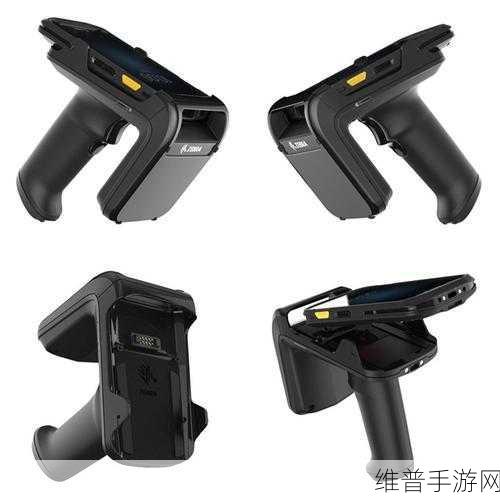 Zebra RFD40 UHF RFID背夹，手游公司的高效数据管理工具新选择
