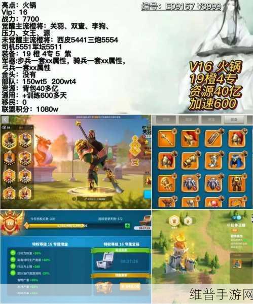 万国觉醒 2023 精彩活动全知晓