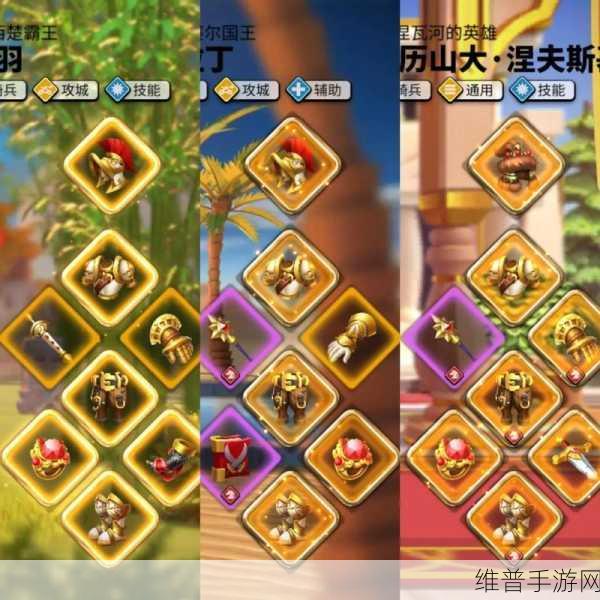 万国觉醒 2023 精彩活动全知晓