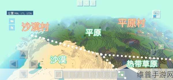 我的世界手游探险攻略，揭秘沙漠神殿的寻觅之旅