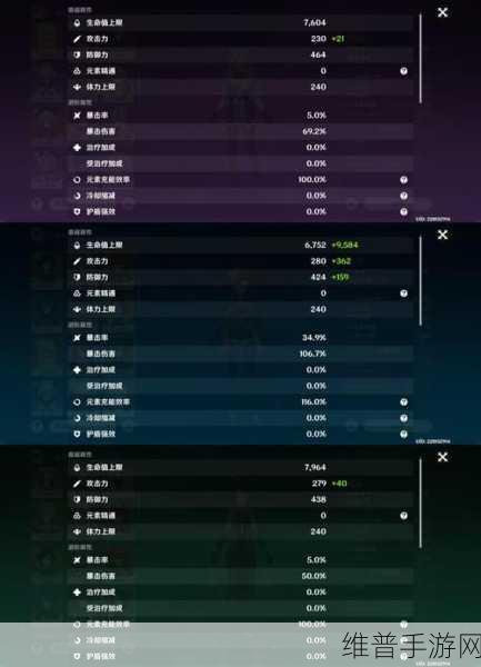 碧血剑手游金蛇残卷获取全攻略