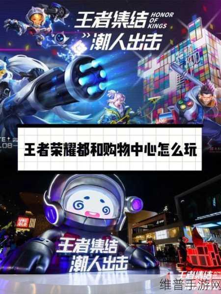 探寻王者荣耀同类手游,策略与竞技的多元选择