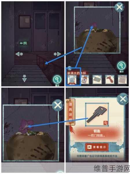 极限逃脱之神隐高校序章解谜全攻略，揭秘高校背后的秘密