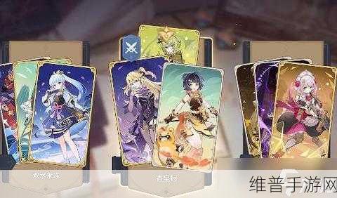 原神铸境研炼一裂眦嚼齿详细过关攻略