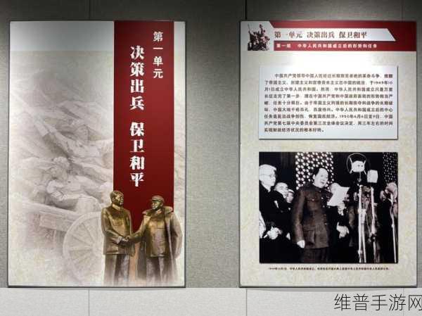 帝国战纪，探寻最强红色武将的奥秘
