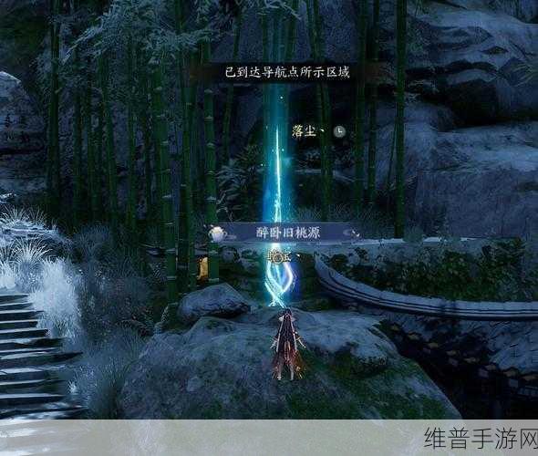 诛仙世界青云门探秘，百景游姝容翠衣位置全解析