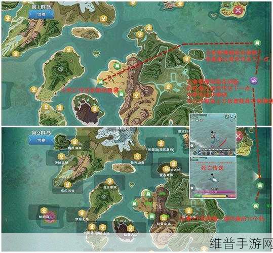 探索创造与魔法，珊瑚位置全揭秘