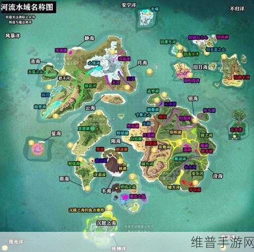 探索创造与魔法，珊瑚位置全揭秘