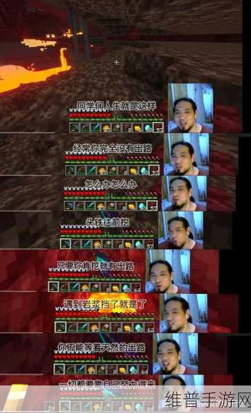 我的世界之父Notch现状揭秘，他是否仍在游戏界活跃？