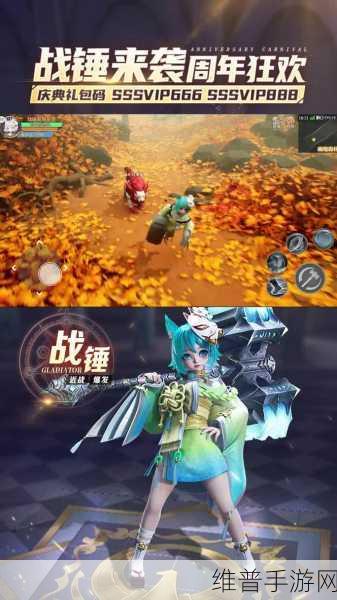 萤火突击手游快速上手全攻略，从新手到高手的蜕变