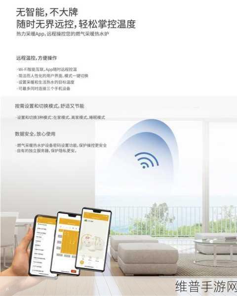 TDK自旋忆阻器，手游领域的能效革命与未来展望