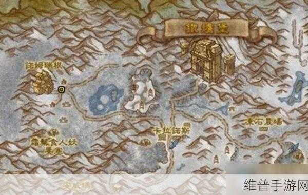 魔兽世界手游深度攻略，钴蓝集所支线任务全解析