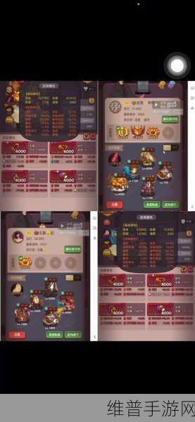 咸鱼之王灯神挑战，无敌阵容秘籍大公开