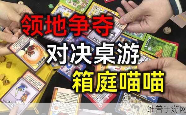 楚留香手游喵喵奇遇深度攻略，坐标与完成技巧全揭秘