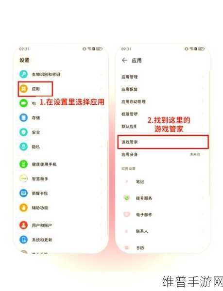 荣耀文明电脑版全攻略，性能优化240高帧、游戏多开、后台挂机与按键设置教程