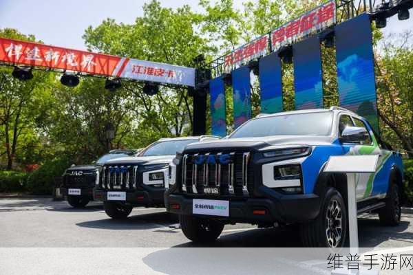 皮卡市场油电交锋下的手游攻略新视角,新能源皮卡如何领航未来新趋势