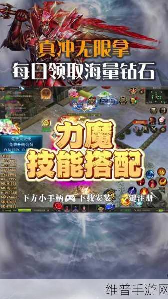 奇迹敏法天赋加点攻略，智力分配的奥秘