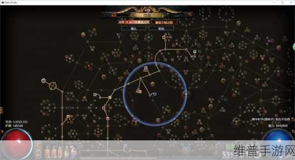 龙骑之路战士全面攻略指南