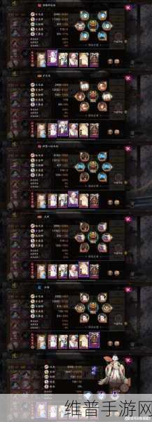 阴阳师手游深度解析，丑时之女高效伤害输出御魂搭配全攻略