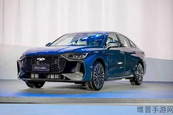 奇瑞风云A8L强势登陆手游界，新能源版图再扩张，能否续写销量传奇？