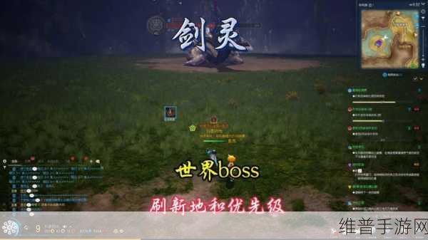 剑灵新单人本投影寺院全面攻略，揭秘四大BOSS挑战细节
