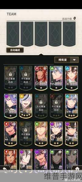 黑暗与光明手游银月兄弟会副本深度攻略