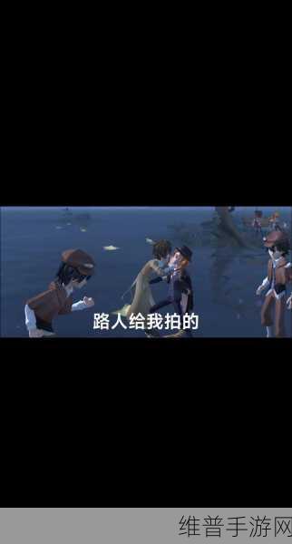 第五人格，掌握逆风翻盘策略，逆转发挥失常的战局