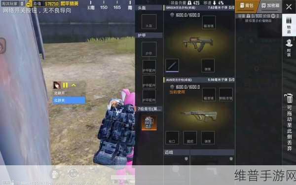 和平精英，爆裂弹弓的无敌秘籍