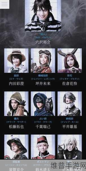第五人格手游攻略，入殓师复活队友与给队友化妆技巧详解