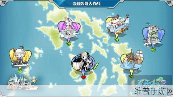 战舰少女3-4关卡捞船全方位配置指南，解锁高效捞船新策略与技巧