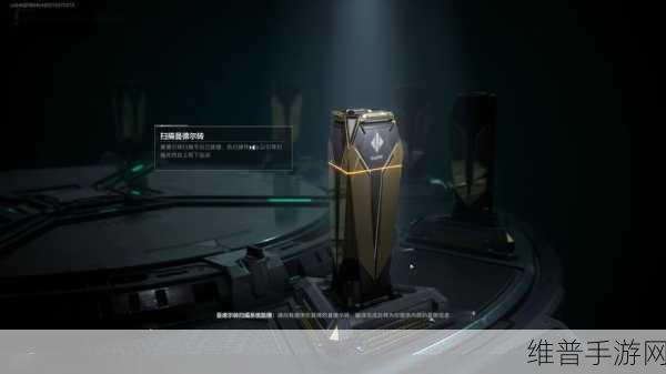 三角洲行动曼德尔砖武器皮肤颜色深度解析与攻略